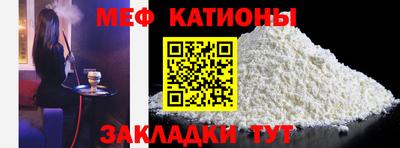 дурь Новозыбков