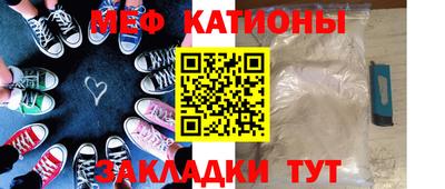 ПСИЛОЦИБИНОВЫЕ ГРИБЫ Обь