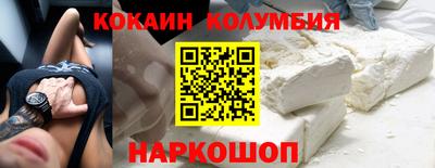 ПСИЛОЦИБИНОВЫЕ ГРИБЫ Обь