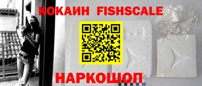 дурь Новозыбков