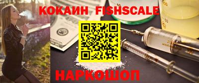 дурь Новозыбков