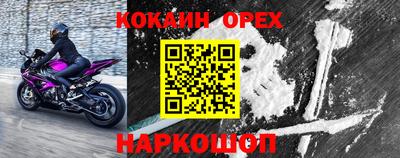 ПСИЛОЦИБИНОВЫЕ ГРИБЫ Обь