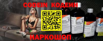 мефедрон мука Нягань