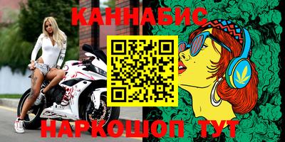 ПСИЛОЦИБИНОВЫЕ ГРИБЫ Обь