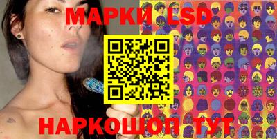 дурь Новозыбков
