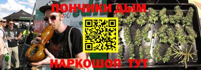 МДМА Новокубанск