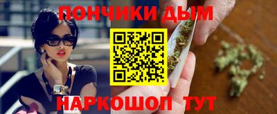 МДМА Новокубанск
