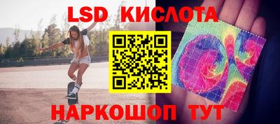 мефедрон мука Нягань