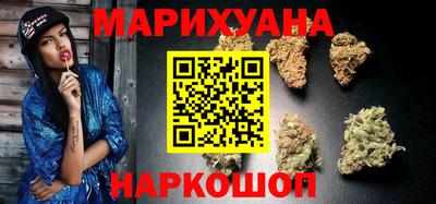 дурь Новозыбков