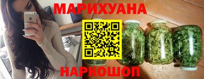 ешки Новодвинск