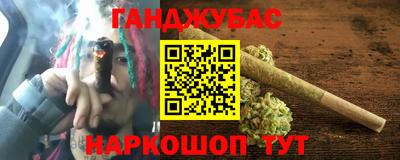 ПСИЛОЦИБИНОВЫЕ ГРИБЫ Обь