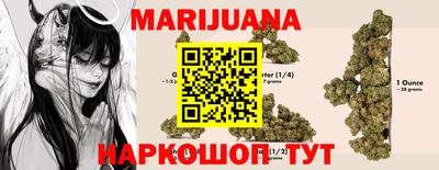 мефедрон мука Нягань