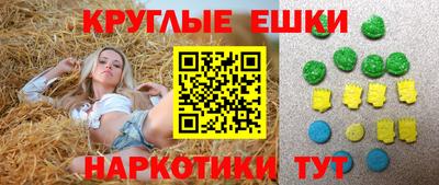 дурь Новозыбков
