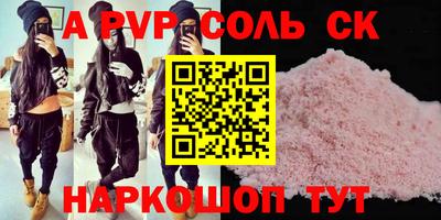 ПСИЛОЦИБИНОВЫЕ ГРИБЫ Обь