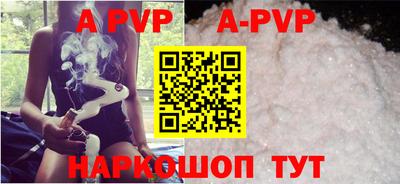 ешки Новодвинск