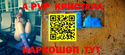 дурь Новозыбков