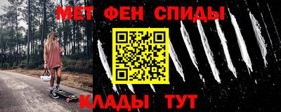 ешки Новодвинск