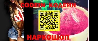 ешки Новодвинск
