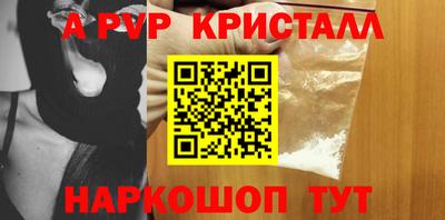 дурь Новозыбков