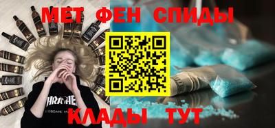 мефедрон мука Нягань