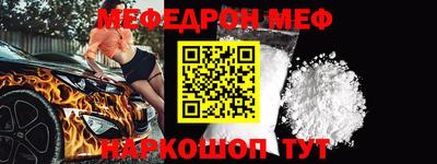 дурь Новозыбков