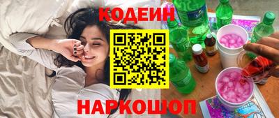 дурь Новозыбков